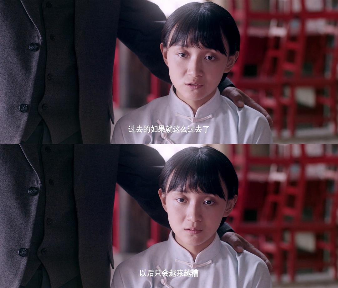 《驴得水》海报第55张图片