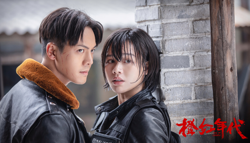 “光蓉cp”并肩作战...