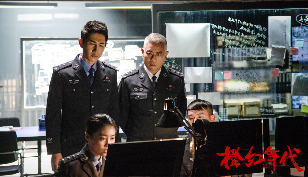 警方不遗余力追查毒枭...