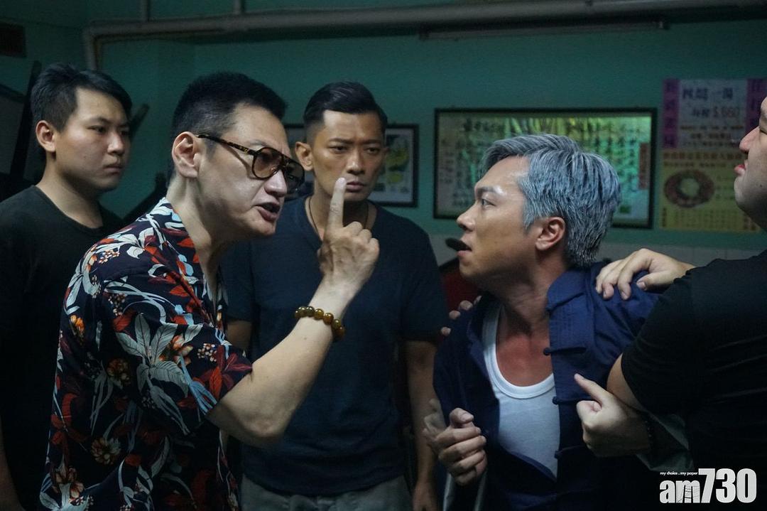 《诡探前传》剧照第27张图片