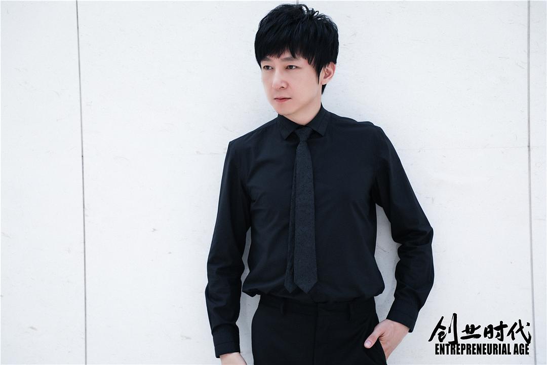 《创业时代》剧照第40张图片