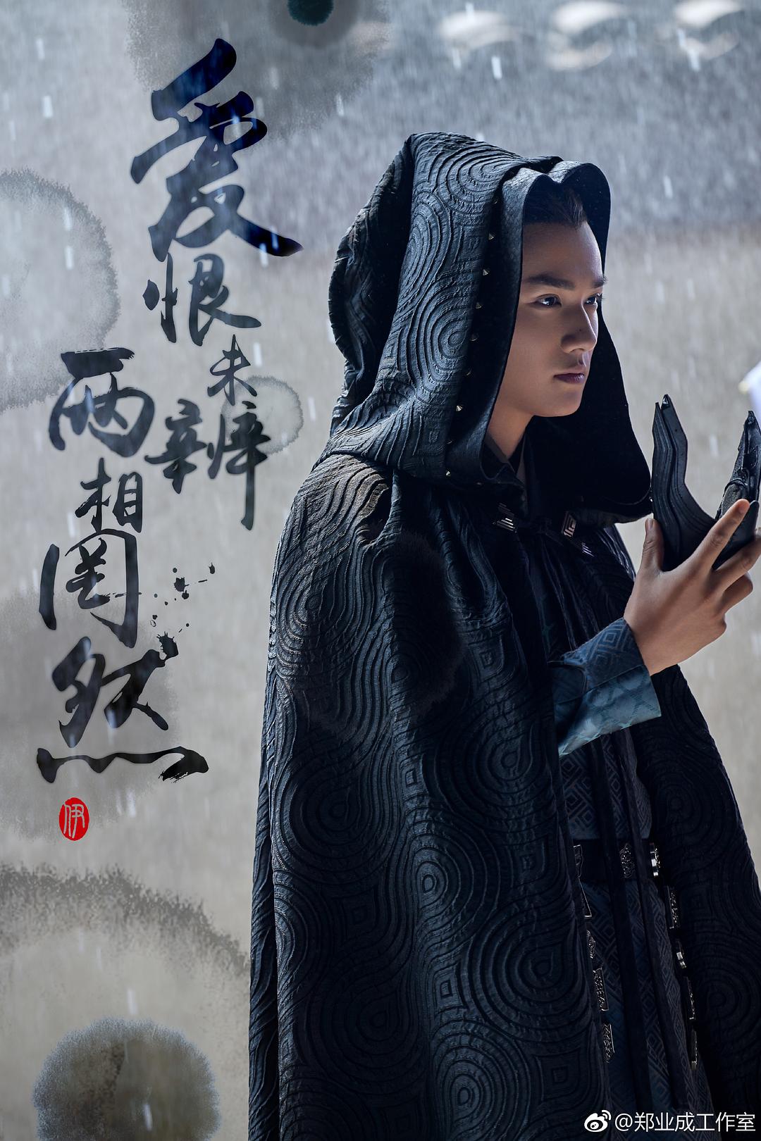 《颤抖吧阿部之朵星风云》剧照