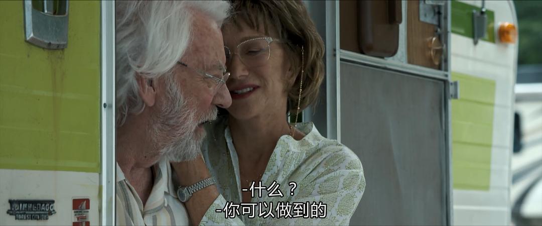 《爱在记忆消逝前》海报第57张图片