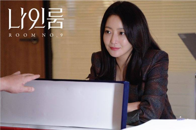 《9号房间》剧照