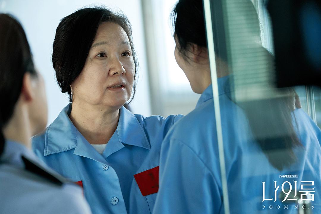 《9号房间》剧照