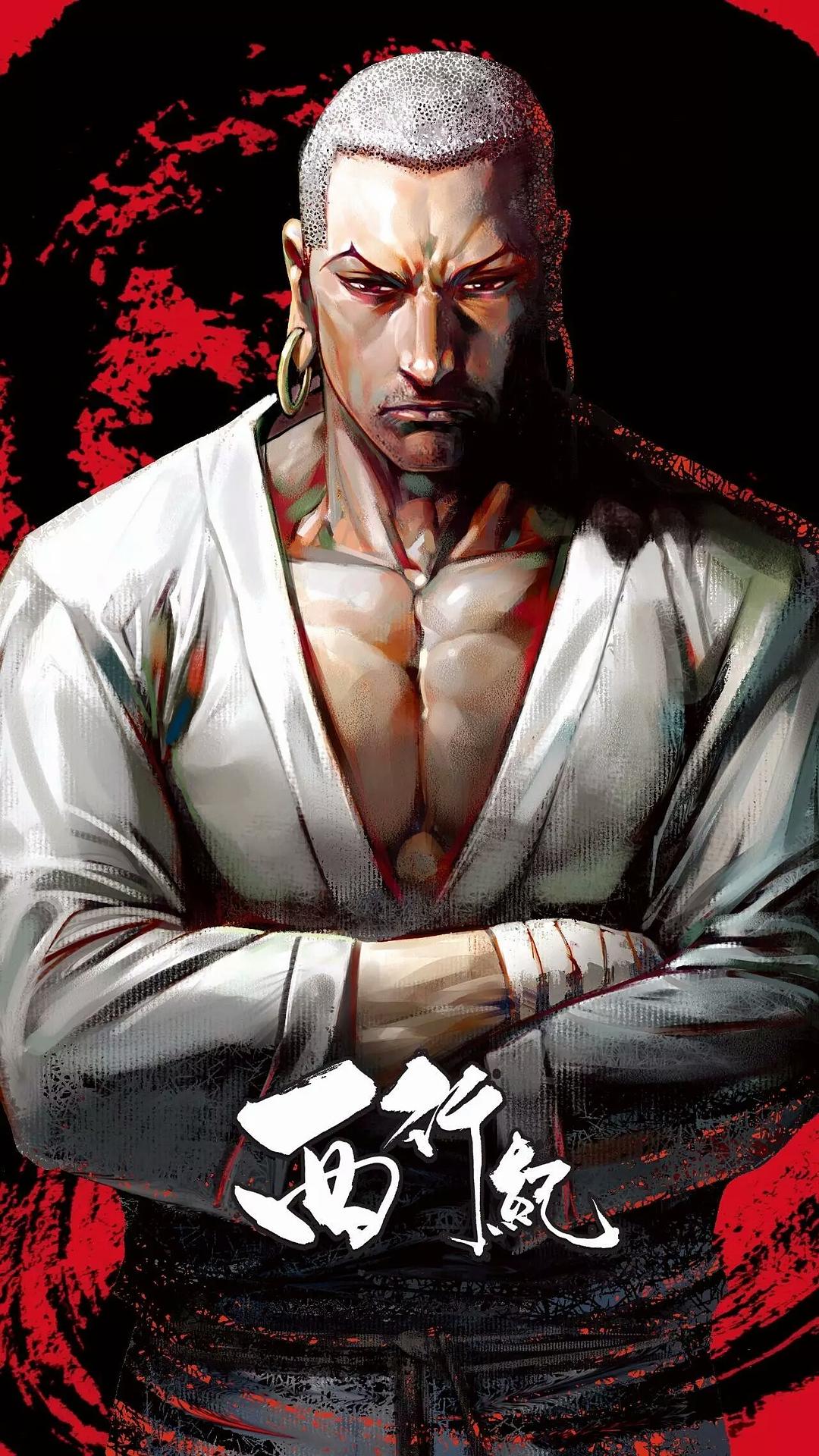 《西行纪》剧照