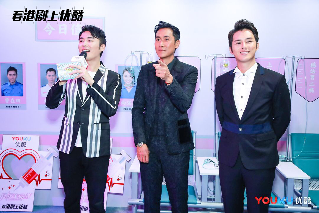 《跳跃生命线》剧照第60张图片