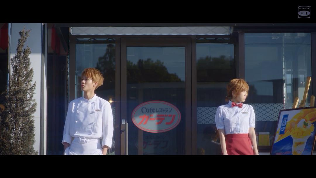 《恋如雨止~口袋中的愿望~》剧照第43张图片