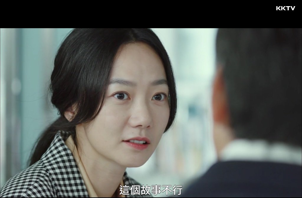 《最完美的离婚》剧照第47张图片