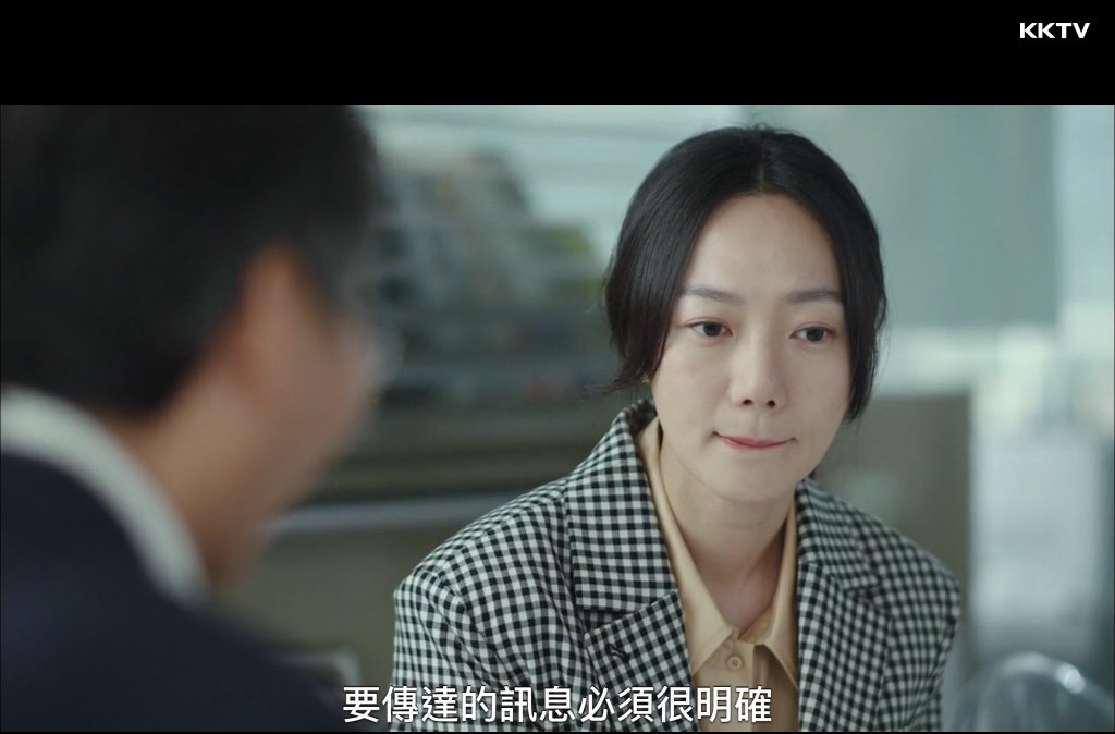 《最完美的离婚》剧照第46张图片