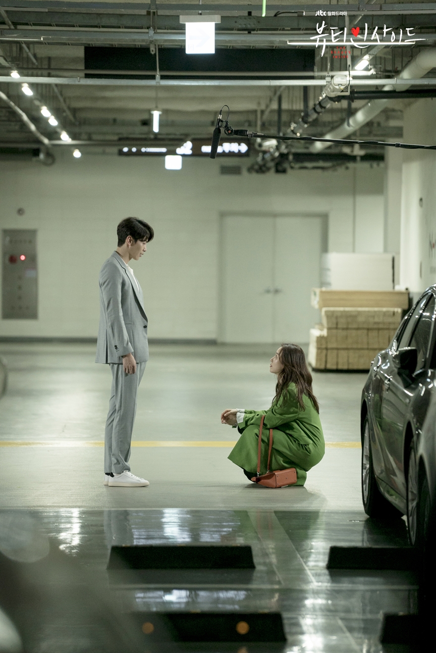 《内在美》海报第49张图片