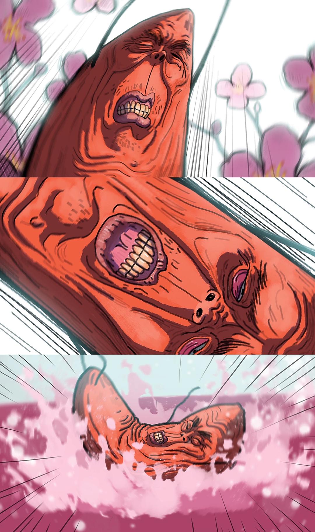 《请吃红小豆吧！》剧照第38张图片