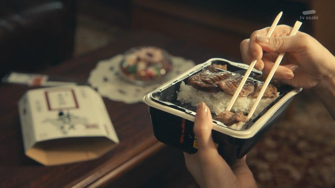 《LegalV～前律师·小鸟游翔子～》剧照第28张图片