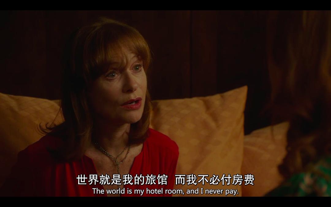 《罗曼诺夫后裔》海报第18张图片