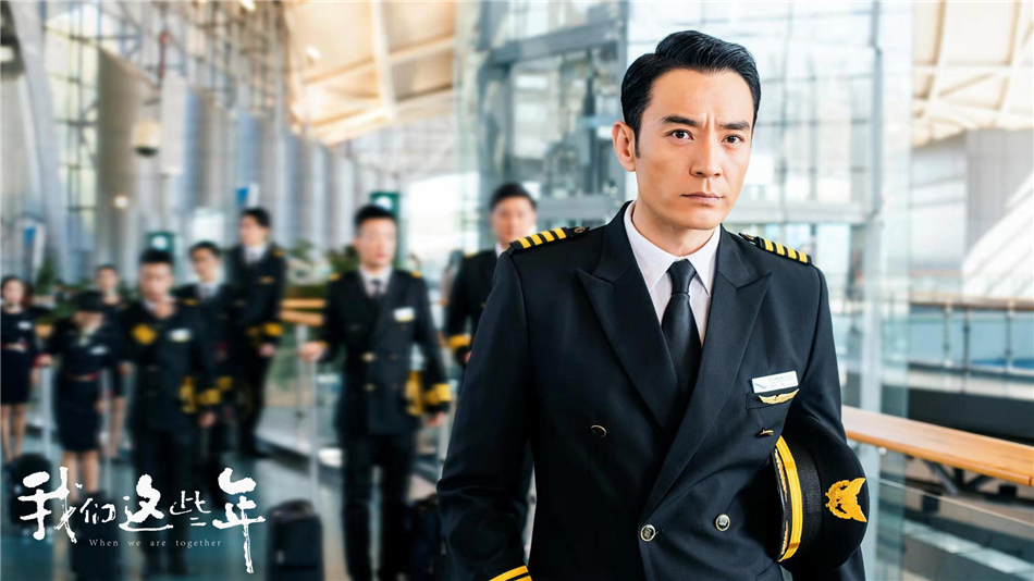 《遇见幸福》剧照