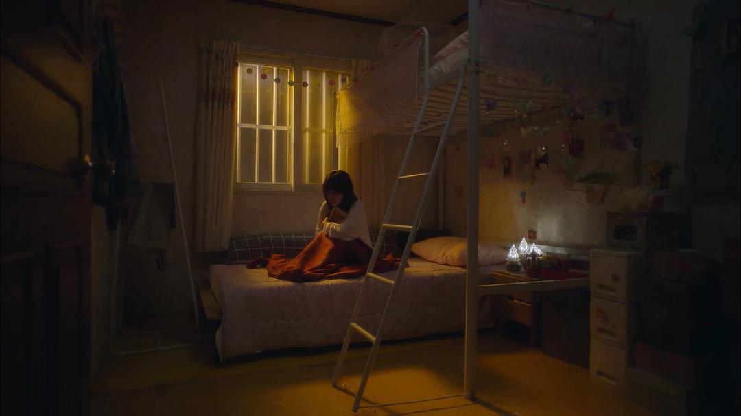 《马成的喜悦》剧照