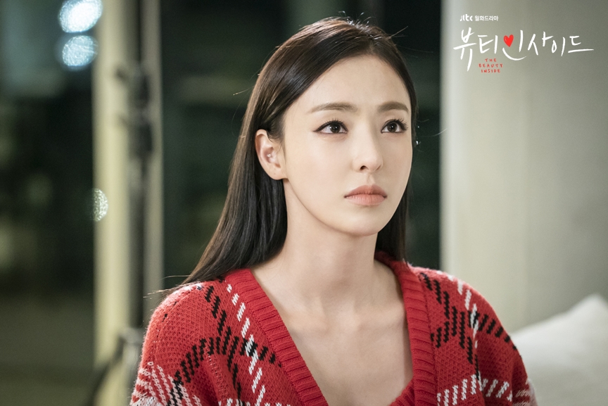 《内在美》海报第15张图片