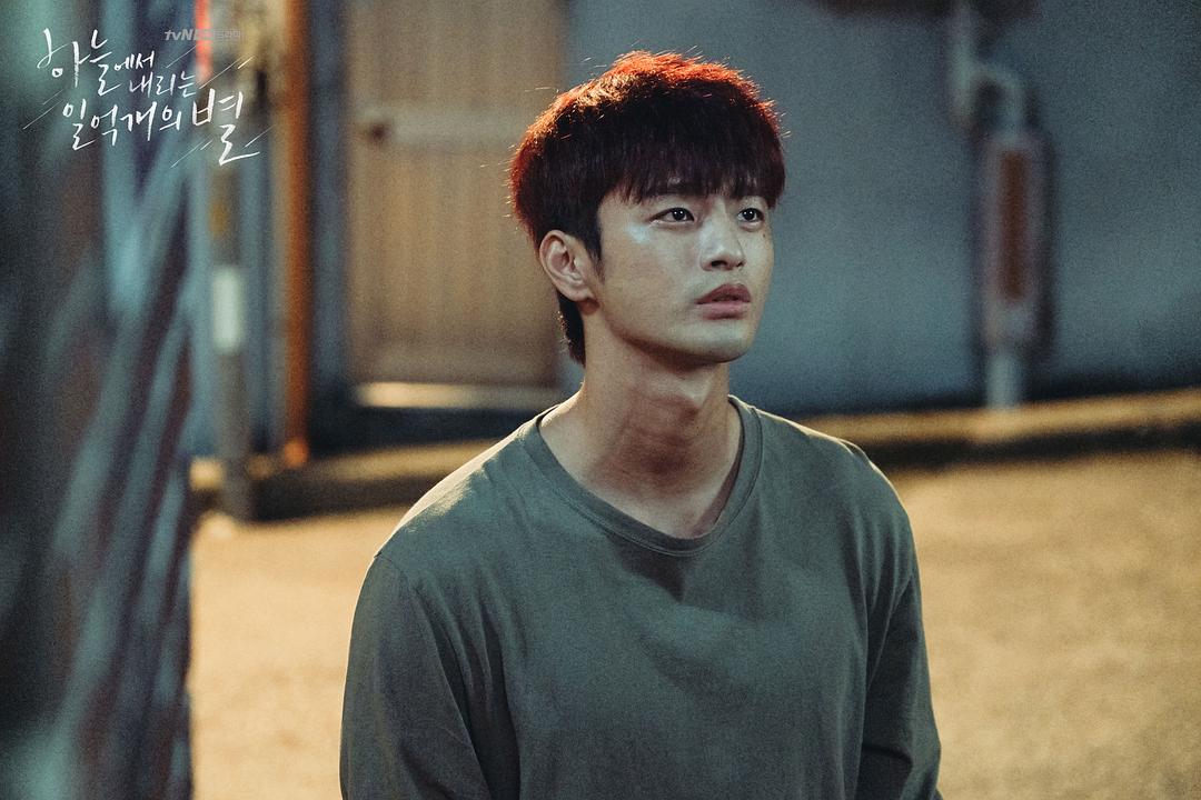 《从天而降的一亿颗星星》剧照第59张图片