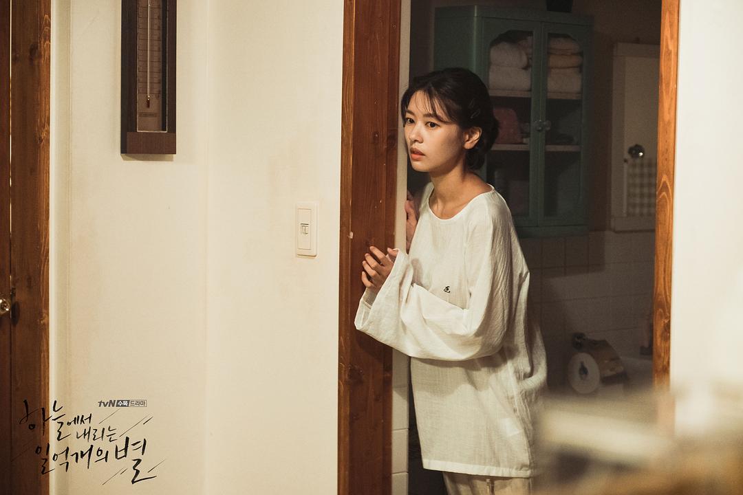 《从天而降的一亿颗星星》剧照第58张图片