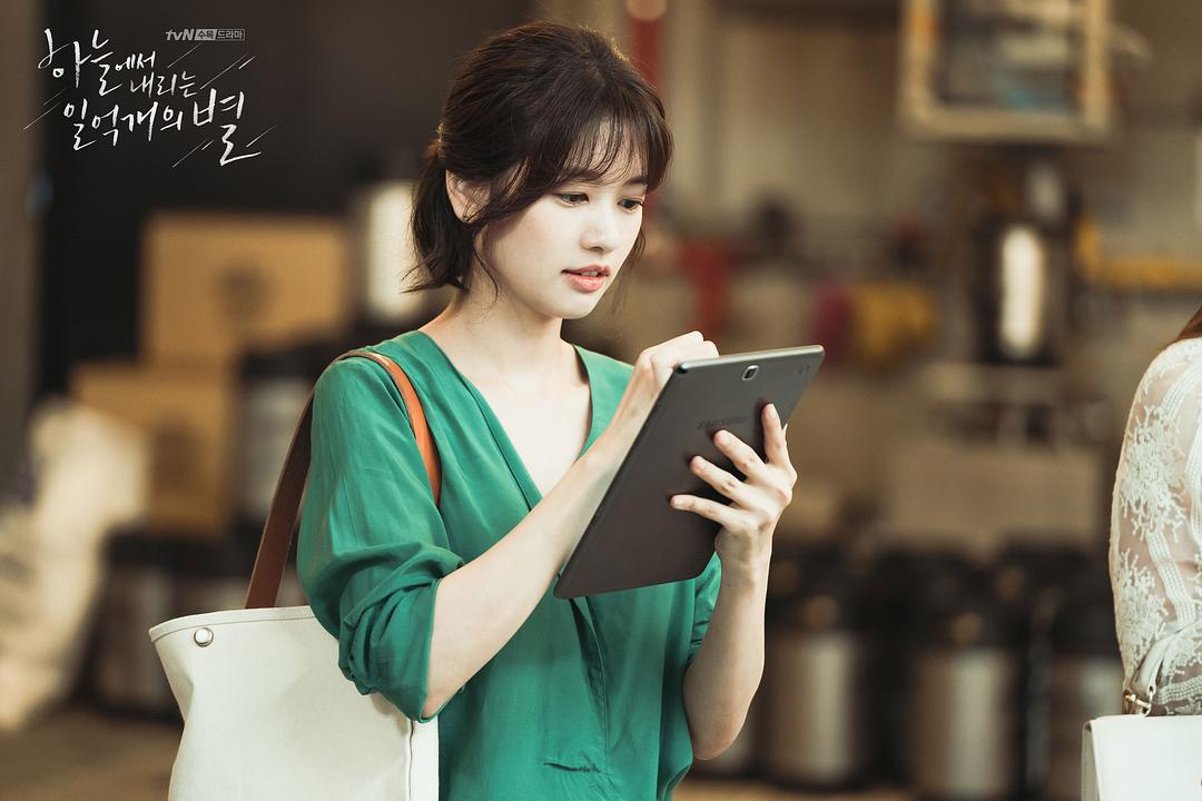 《从天而降的一亿颗星星》剧照第39张图片