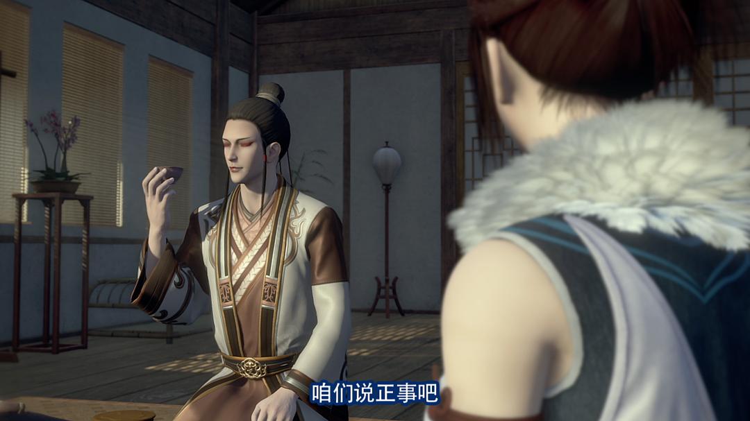 《画江湖之不良人3》海报第46张图片