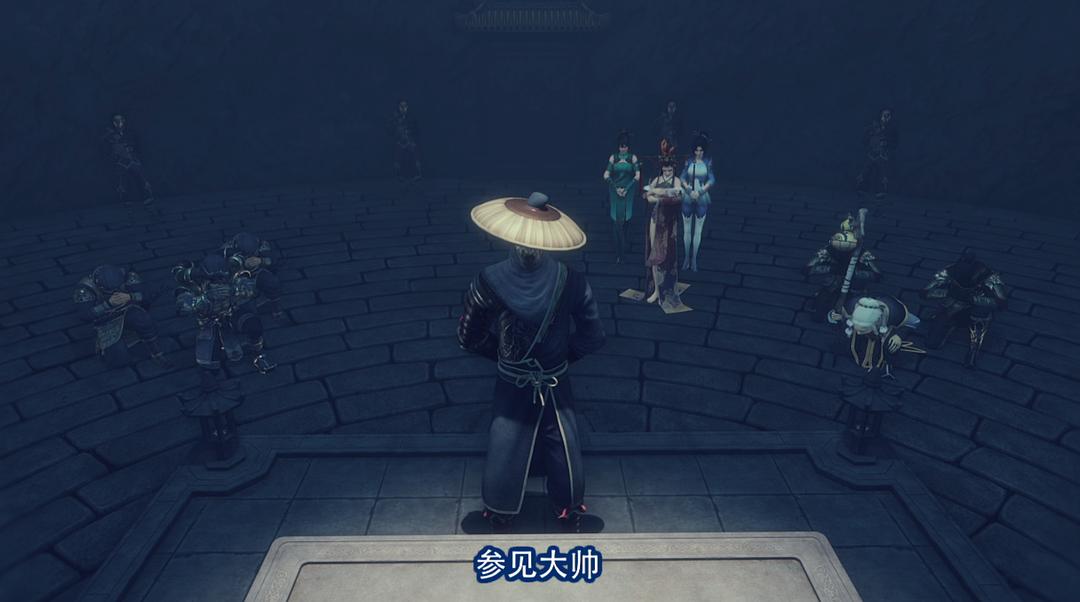 《画江湖之不良人3》海报第11张图片