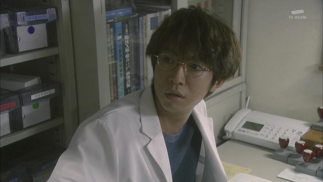 《我与尾巴与神乐坂》剧照第40张图片