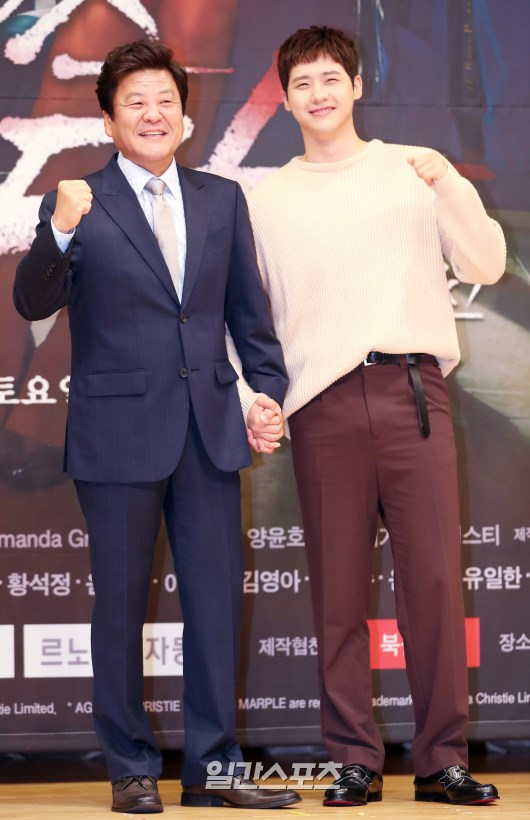 《Ms.Ma：复仇的女神》剧照第29张图片