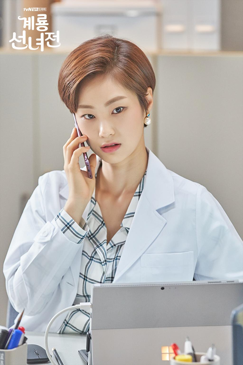 《鸡龙仙女传》剧照第60张图片