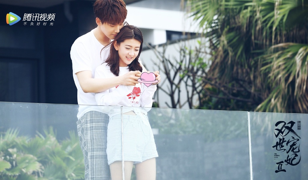 《双世宠妃Ⅱ》剧照第53张图片