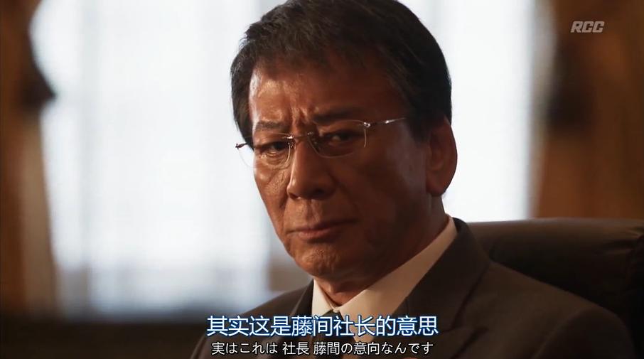 《下町火箭2》剧照第28张图片