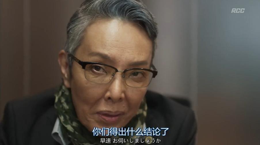 《下町火箭2》剧照第27张图片