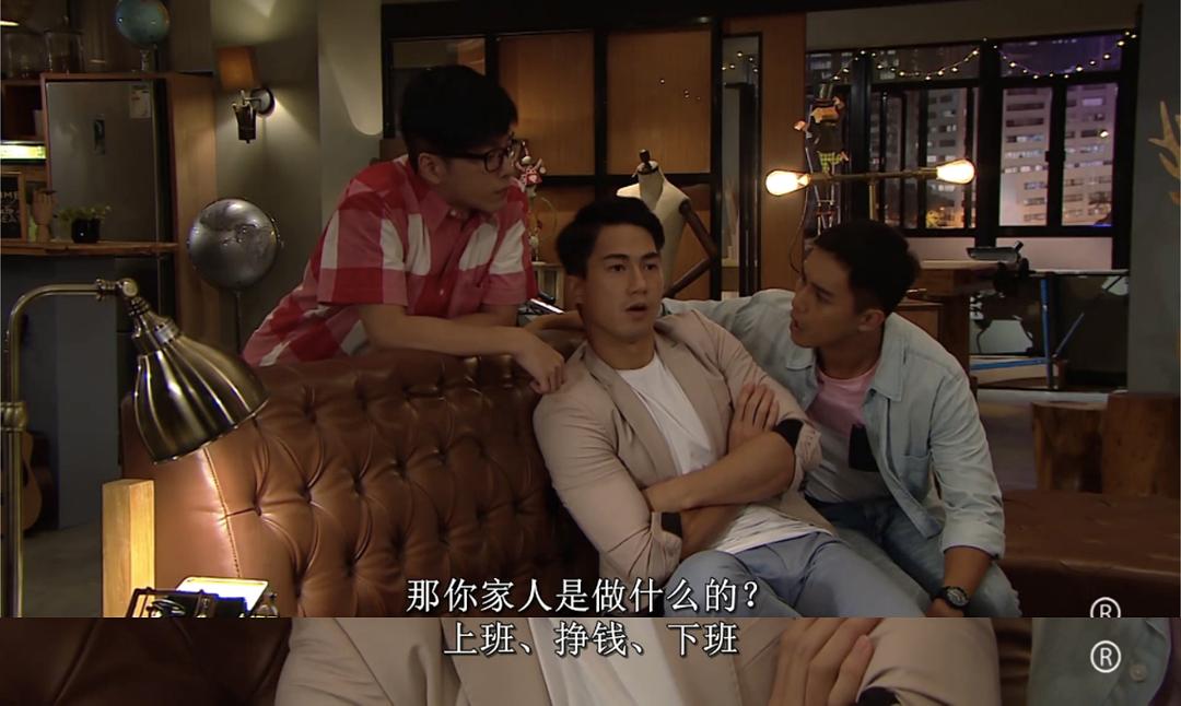 《跳跃生命线》剧照第42张图片