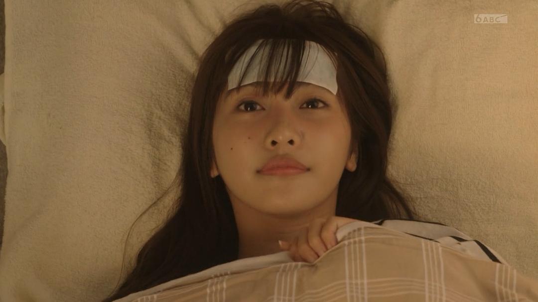 《深夜的奇葩恋爱图鉴》剧照第15张图片