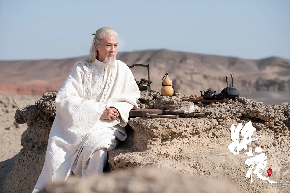 《将夜》剧照第49张图片