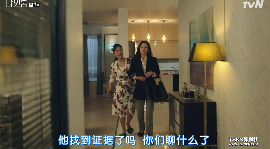 《9号房间》海报第26张图片