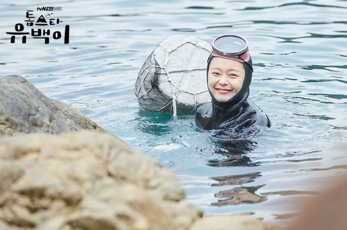 《超级巨星柳白》海报