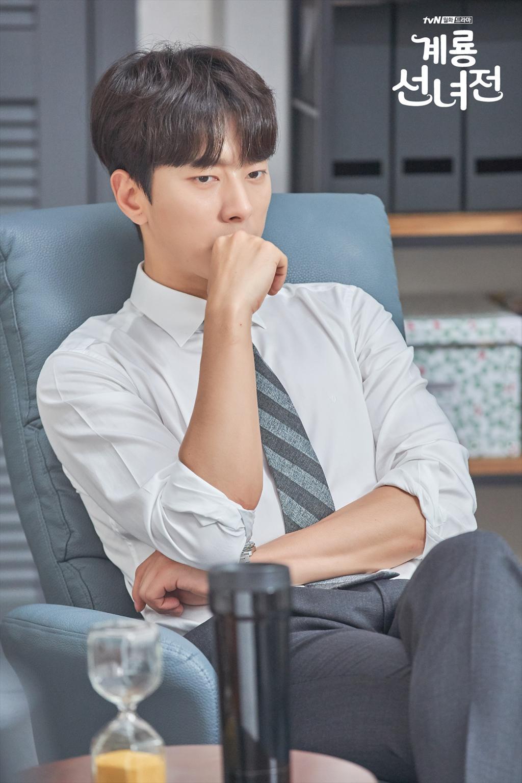 《鸡龙仙女传》剧照第17张图片