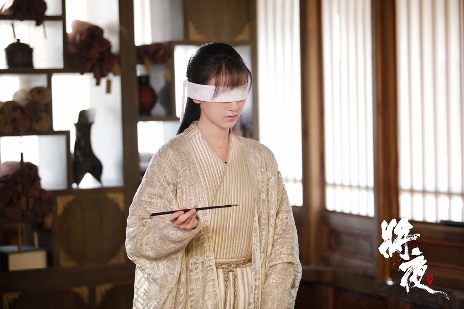 《将夜》剧照第40张图片