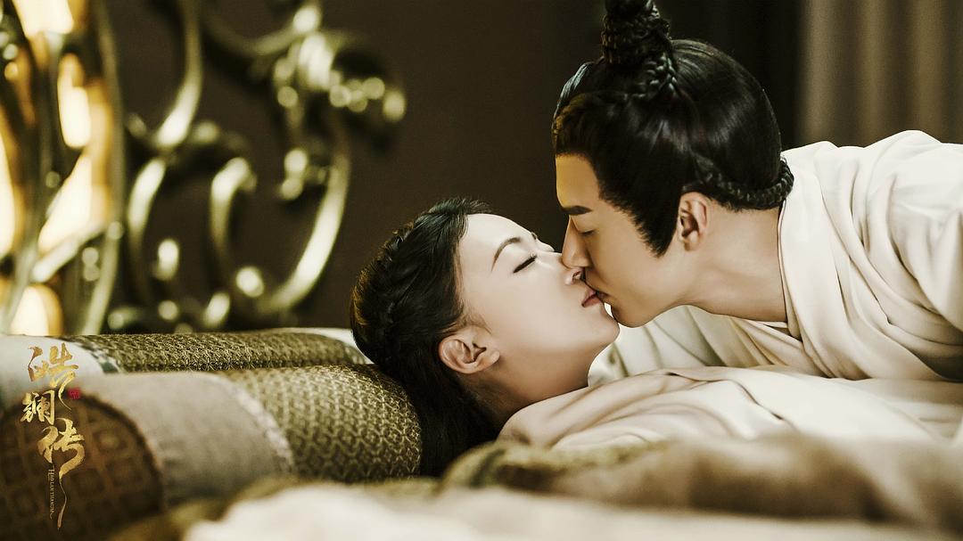 《皓镧传》剧照