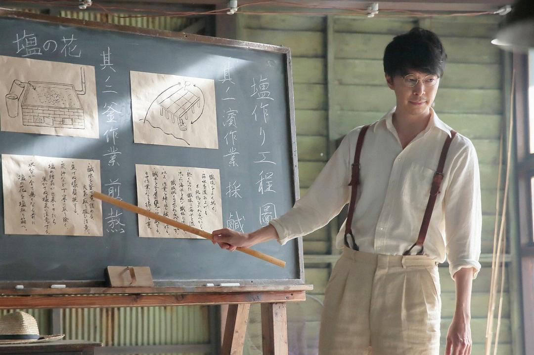 《万福》剧照第13张图片