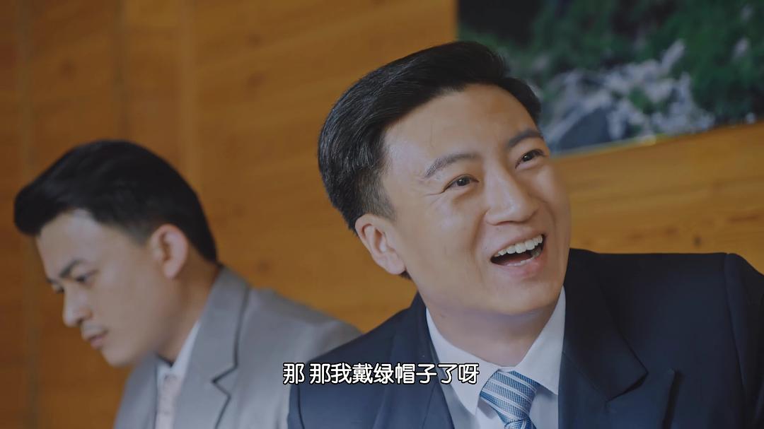 《正阳门下小女人》剧照第29张图片