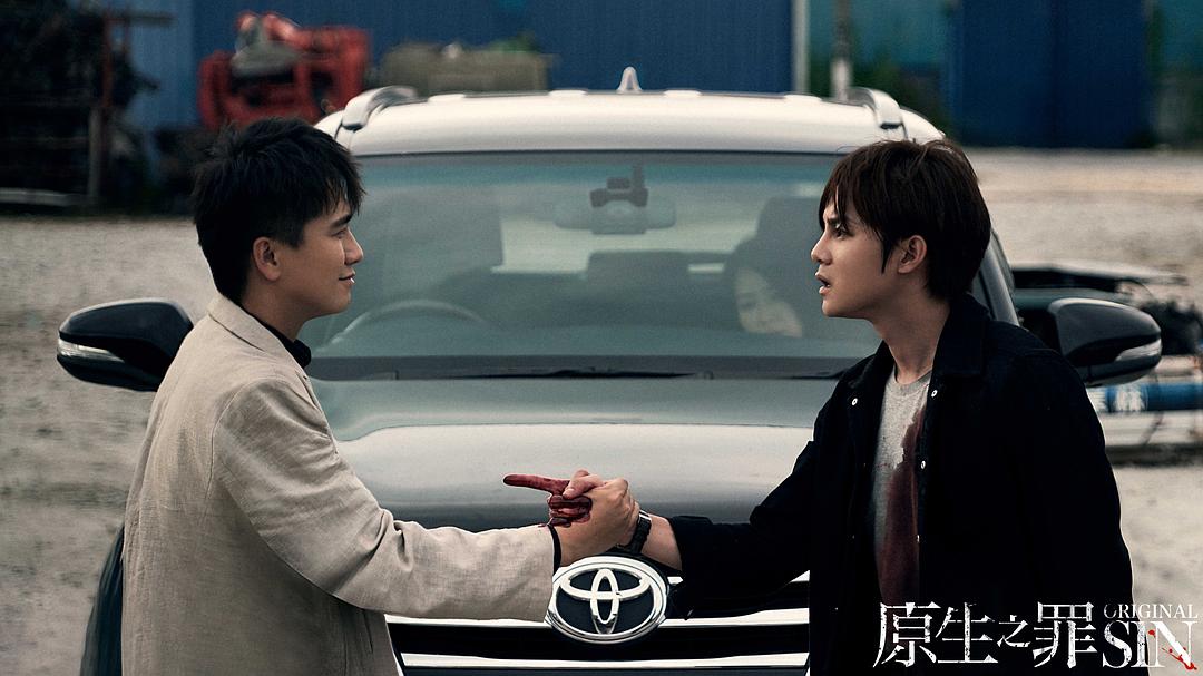 《原生之罪第一季》剧照