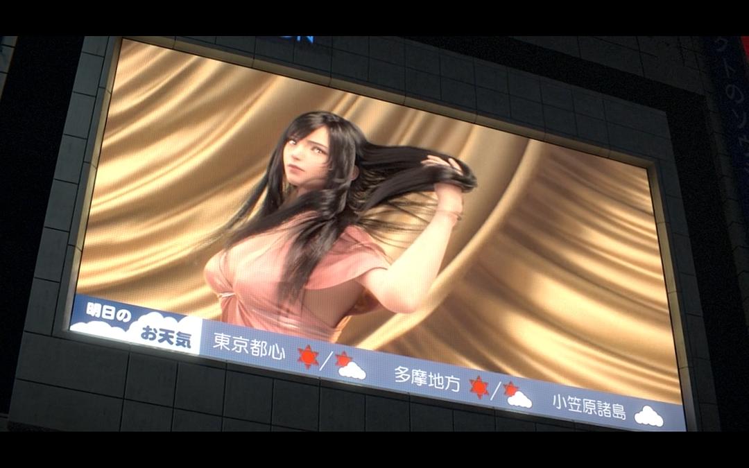 《杀戮都市：O》海报第53张图片