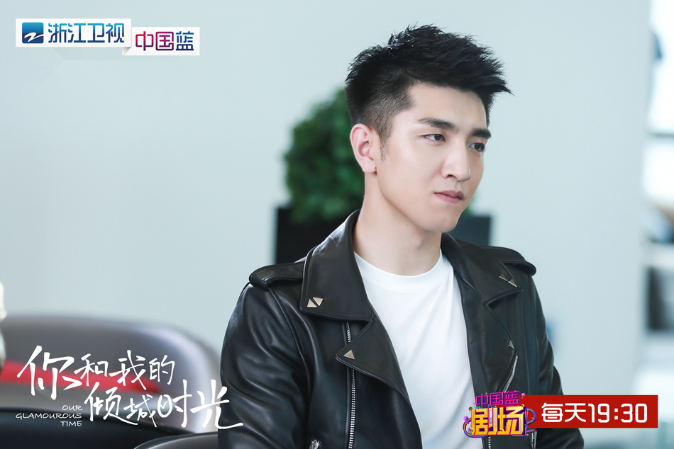 《你和我的倾城时光》剧照第34张图片