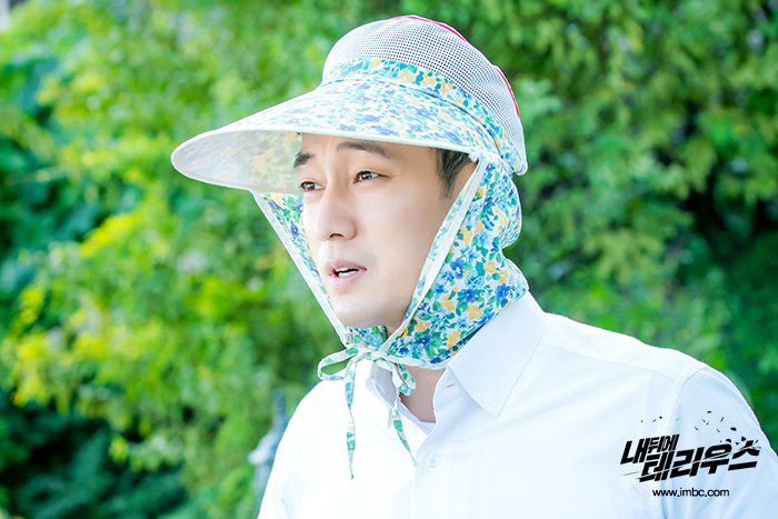 《我背后的陶斯》剧照第37张图片