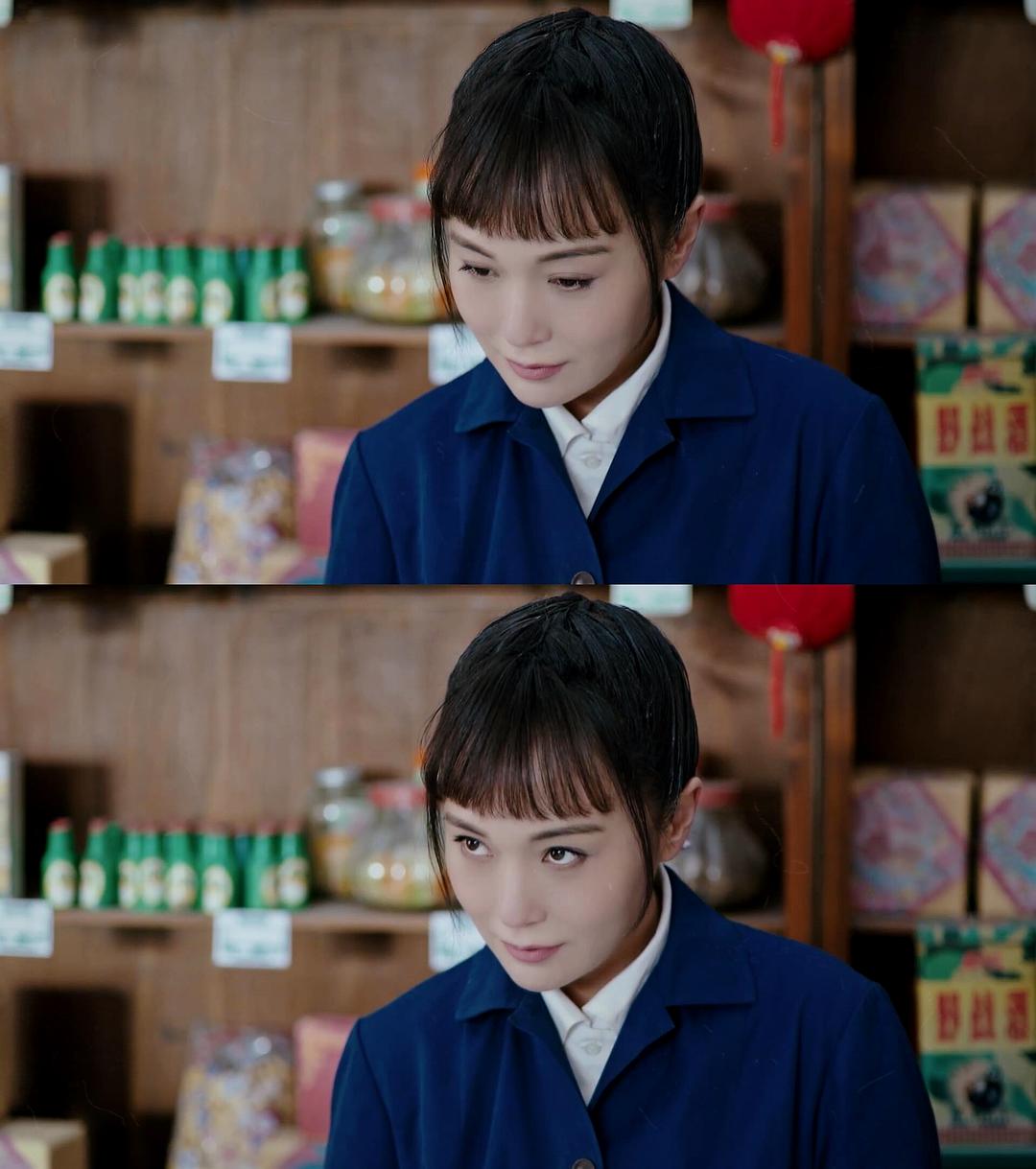 《我们的四十年》剧照第27张图片