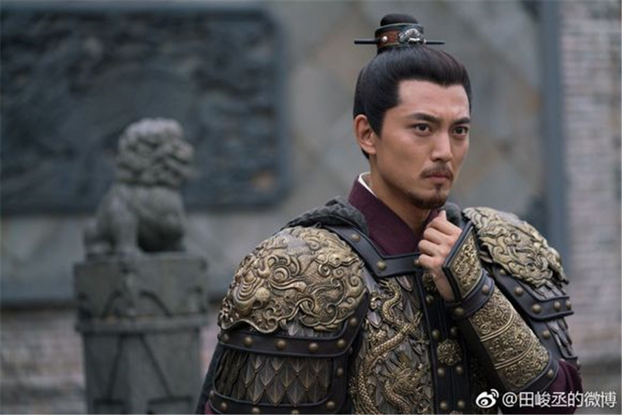 《山河月明》剧照第11张图片