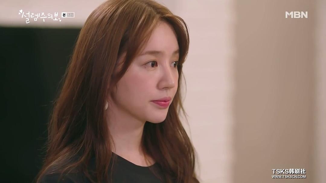 《心动警报》剧照