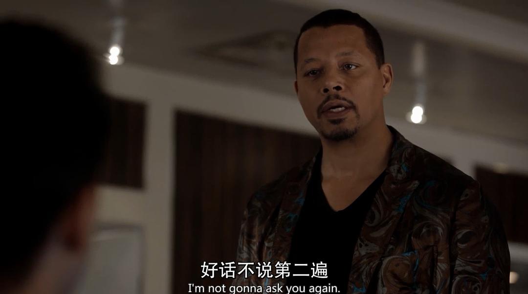 《嘻哈帝国第五季》剧照